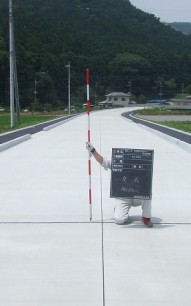 コンクリート舗装工事　栃木県栃木市　舗装工事